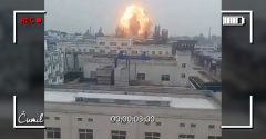 Ísť k oknu a sledovať výbuch továrne nebol najlepší nápad